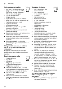 Страница 116