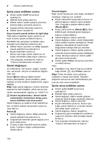 Страница 136