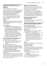 Страница 137