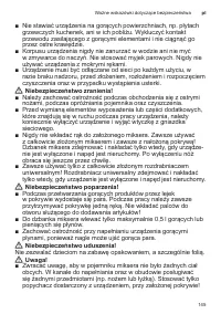 Страница 145