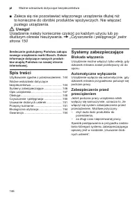 Страница 146