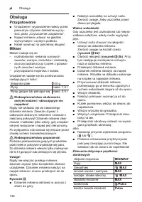 Страница 148