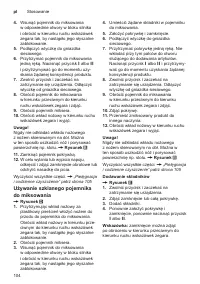 Страница 104