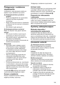 Страница 105