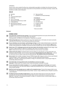 Страница 106