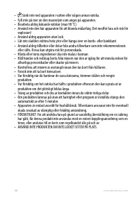 Страница 108