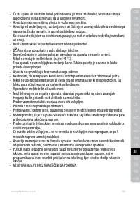 Страница 113