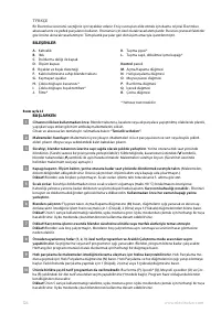 Страница 126