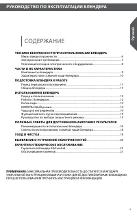 KitchenAid Artisan 5KSB5553EWH