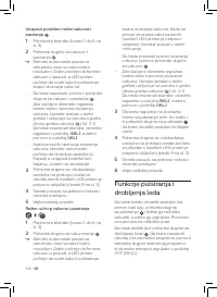 Страница 102