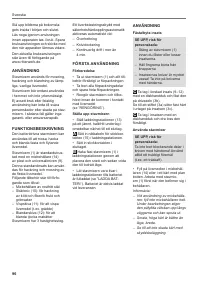 Страница 100