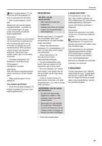 Страница 101