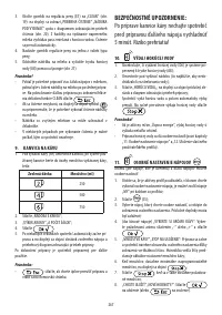 Страница 102