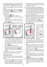 Страница 126