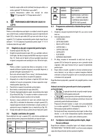 Страница 165