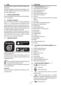 Страница 180