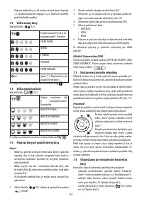 Страница 100