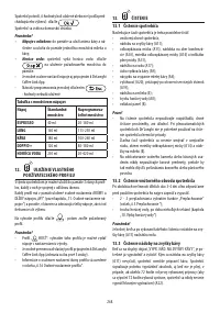 Страница 103