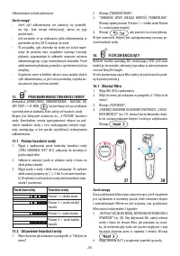 Страница 127