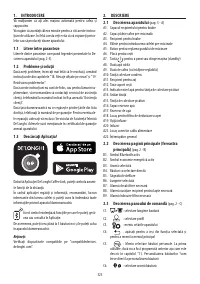 Страница 160