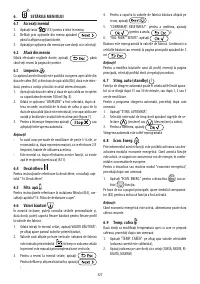 Страница 162