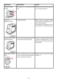 Страница 175