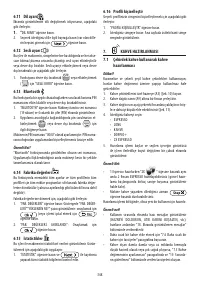 Страница 183