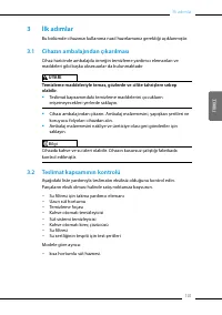 Страница 101