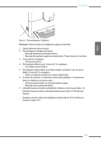 Страница 103