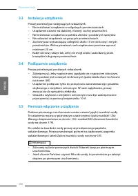 Страница 150