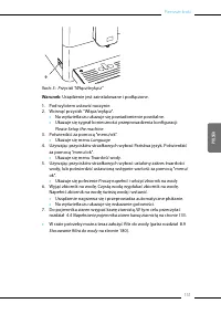 Страница 151