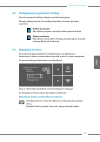 Страница 153