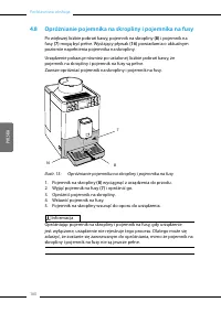 Страница 160