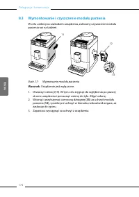 Страница 174