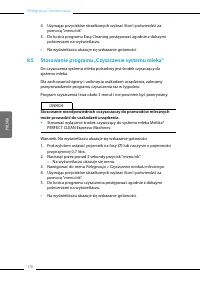 Страница 176