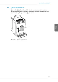 Страница 109