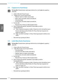 Страница 114