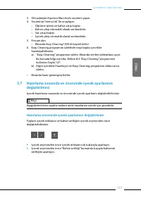 Страница 117