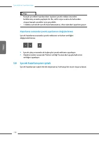 Страница 118