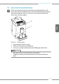 Страница 119