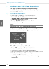 Страница 120