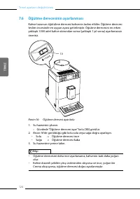 Страница 124