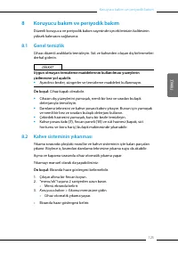 Страница 125