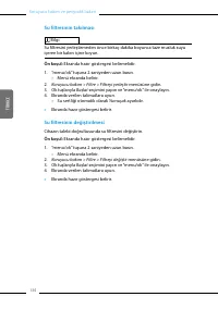 Страница 134