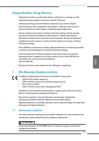 Страница 143