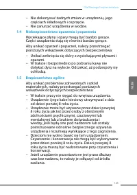 Страница 145