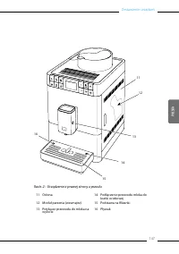 Страница 147