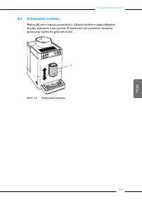 Страница 157