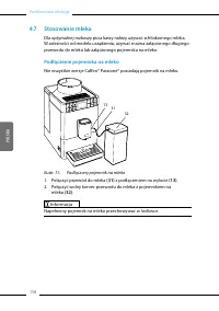 Страница 158