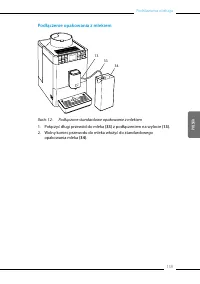 Страница 159